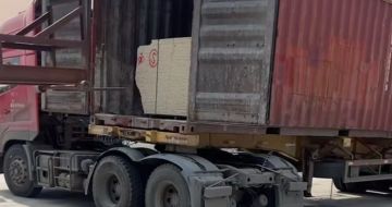 百色 黄金麻荔枝面毛板