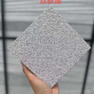 百色芝麻灰荔枝面