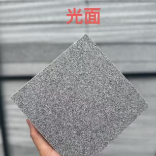 百色芝麻灰光面