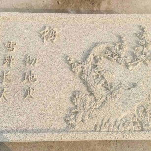 百色 黄金麻花岗岩别墅外立面雕花板