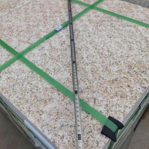 百色 黄金麻火烧面地铺石