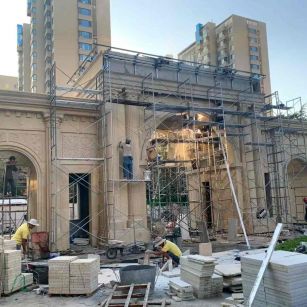 百色 黄金麻荔枝面花岗岩小区门楼外墙干挂