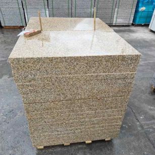 百色 湖北黄金麻花岗岩石材荔枝面外墙石材