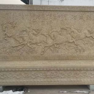 百色 黄金麻花岗岩照壁，屏风，影壁（马到成功）