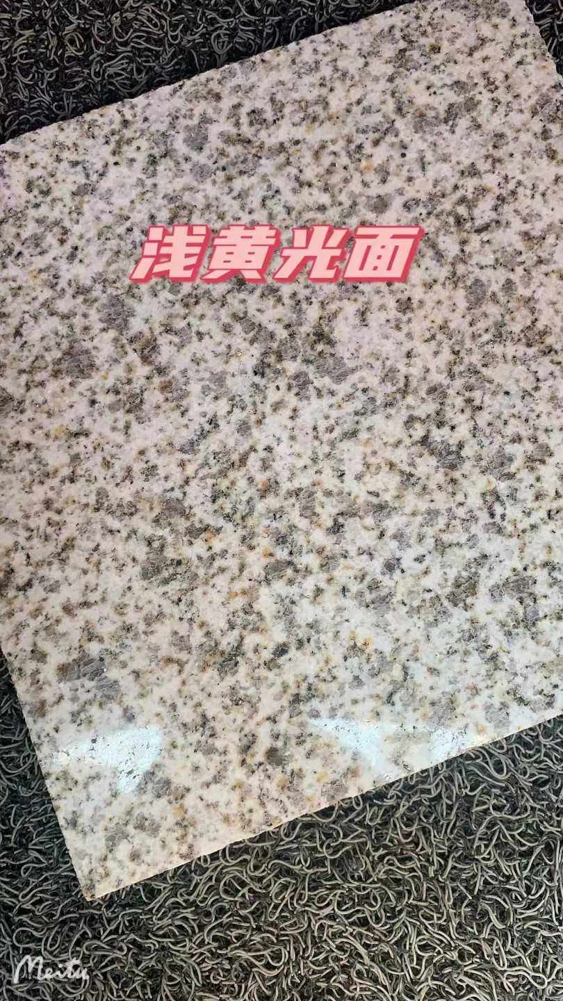 百色黄金麻浅黄光面