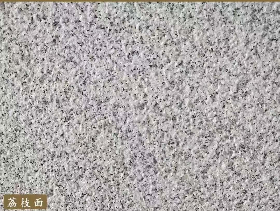 百色白麻荔枝面